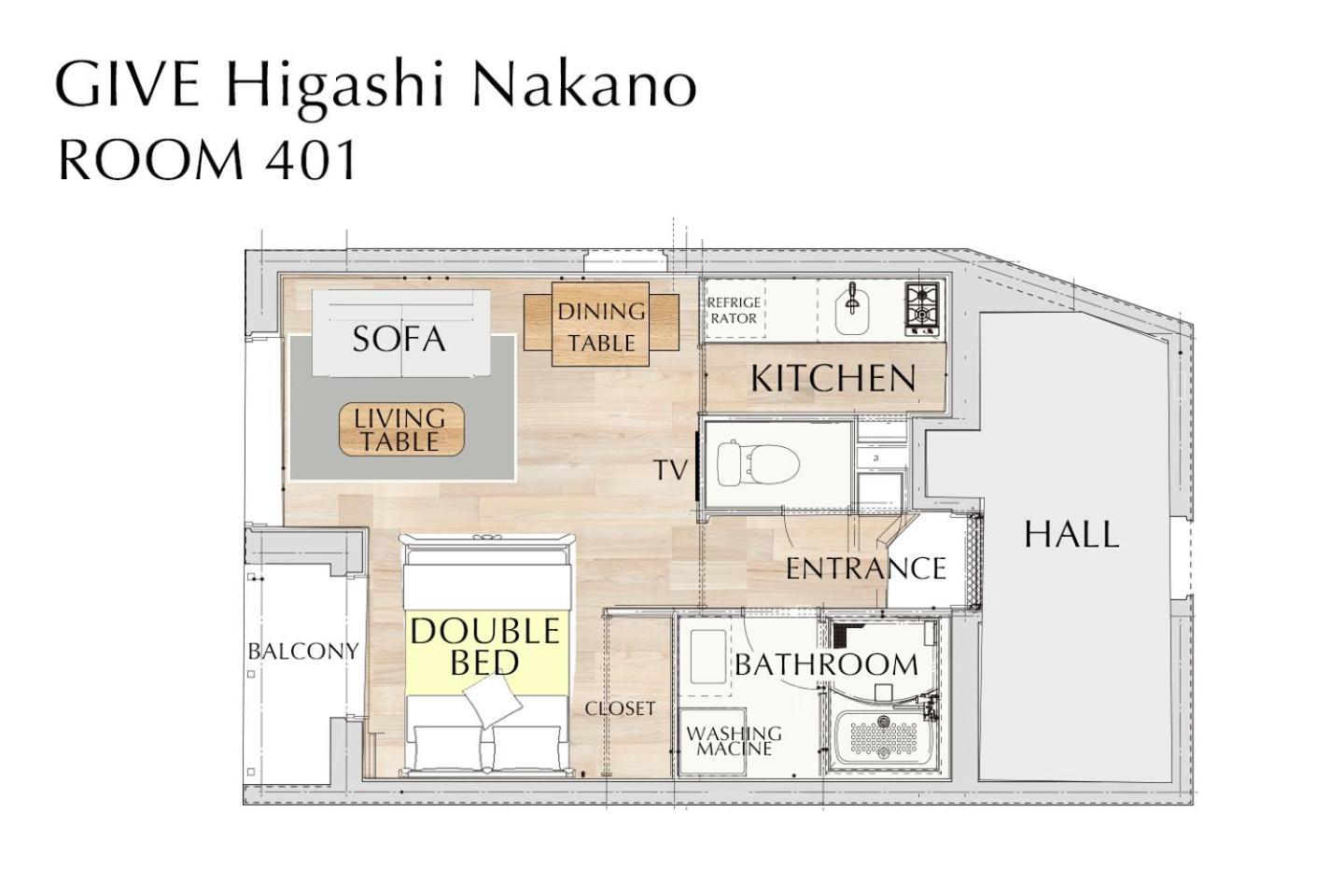 Give Higashi Nakano Präfektur Tokio Exterior foto